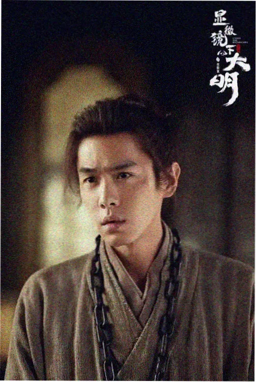 人世间 相关推荐