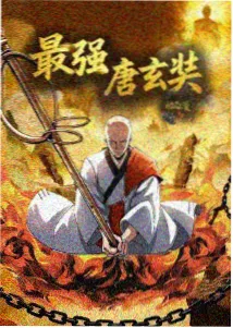 避坑清单修订资讯配图